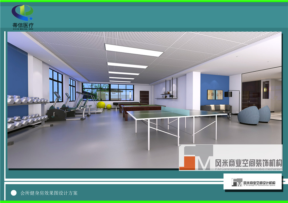 蒂信醫療器械江南企業總部