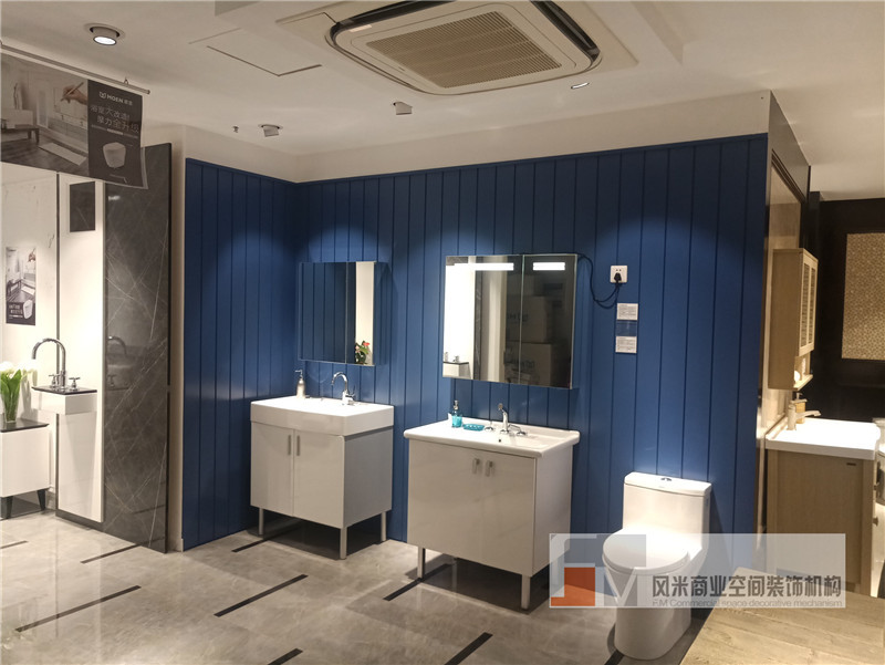  快環3D建材城摩恩專賣店